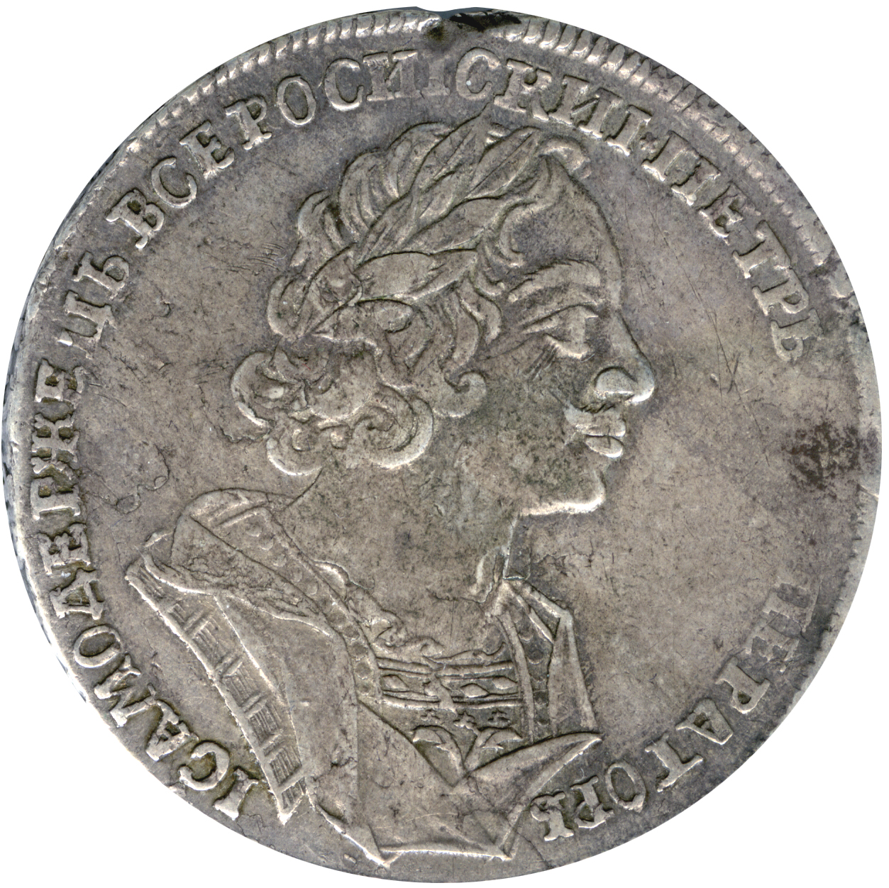 Монеты 1724 года - цена, стоимость