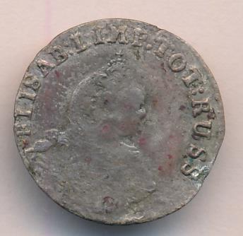 1761 3 гроша (Петров-4р) аверс