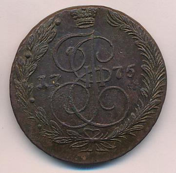 Монеты 1775 года - цена, стоимость