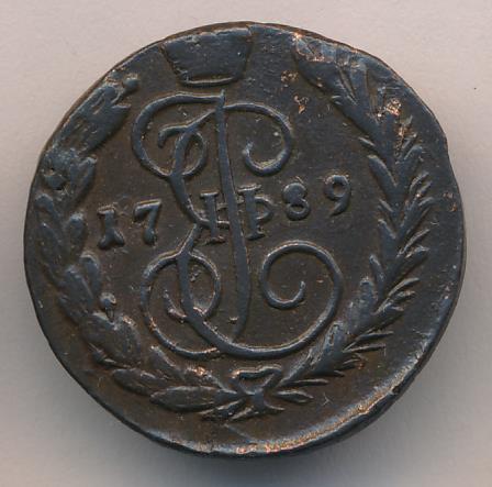 Монеты 1789 года - цена, стоимость