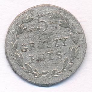 1821 5 грошей аверс