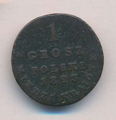 1823 1 грош аверс