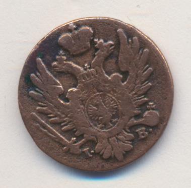 1824 1 грош реверс