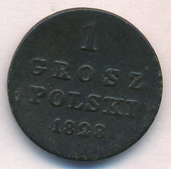 1828 1 грош аверс
