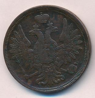 1856 5 копеек реверс