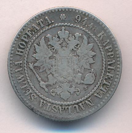 1864 1 марка реверс