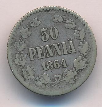 1864 50 пенни аверс
