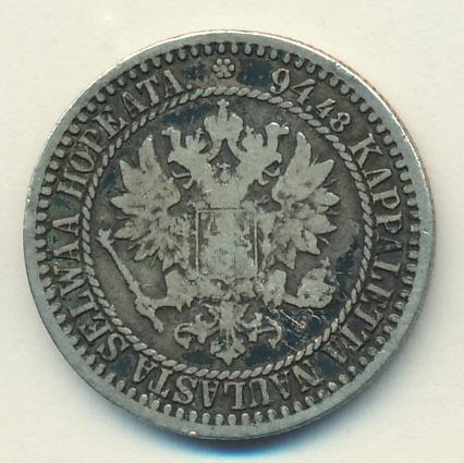 1866 1 марка реверс