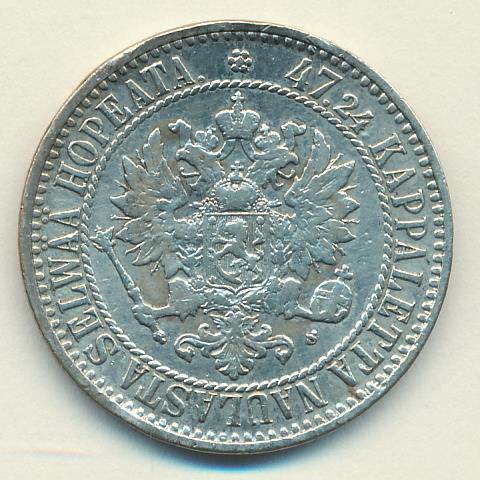1866 2 марки реверс