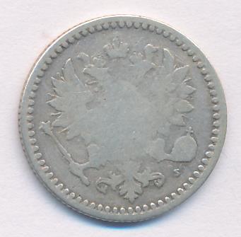 1866 50 пенни реверс