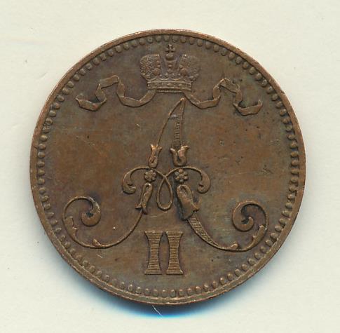 1866 5 пенни реверс