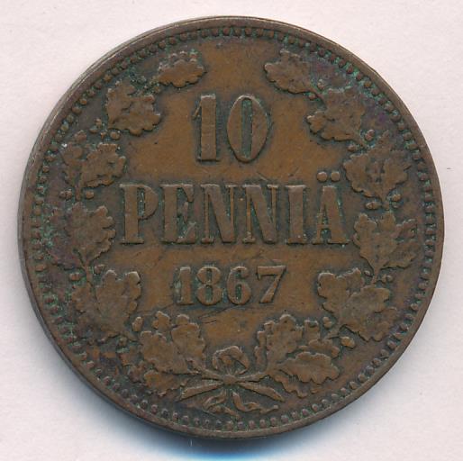 1867 10 пенни аверс