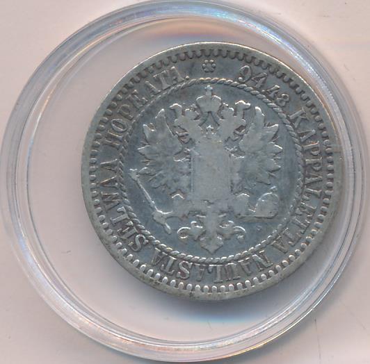 1867 1 марка реверс