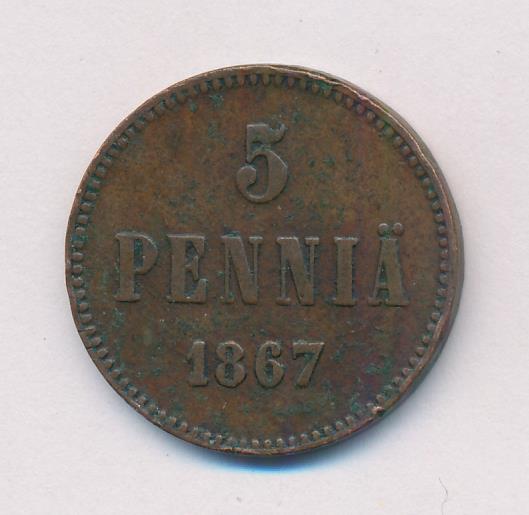 1867 5 пенни аверс