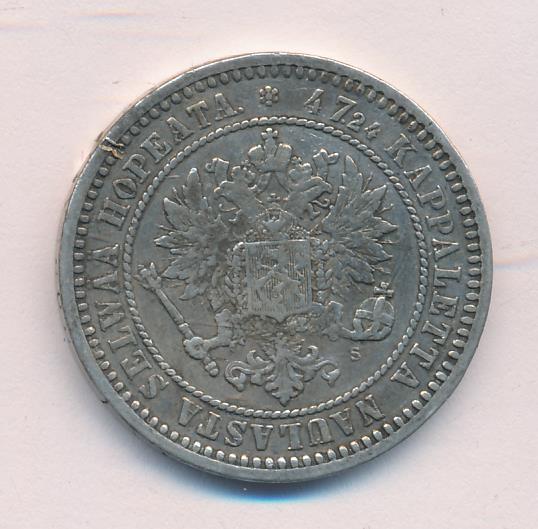 1870 2 марки реверс