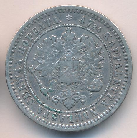 1870 2 марки реверс