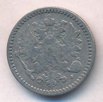 1871 50 пенни реверс