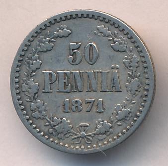 1871 50 пенни аверс