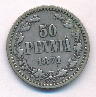1871 50 пенни аверс