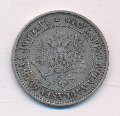 1872 1 марка реверс