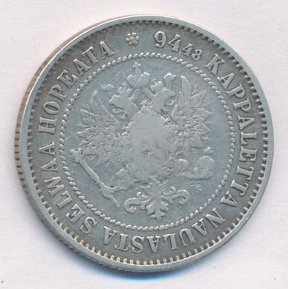 1872 1 марка реверс