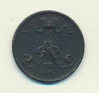 1872 1 пенни реверс