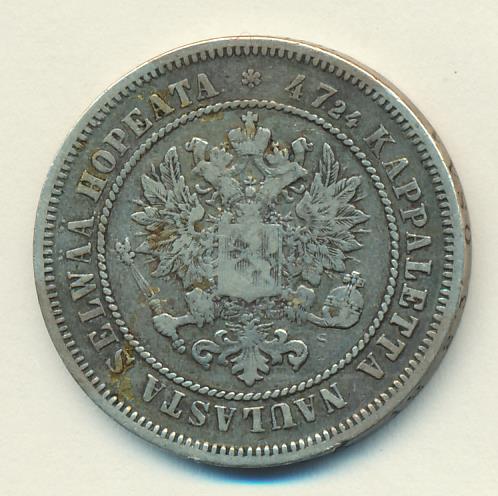 1872 2 марки реверс