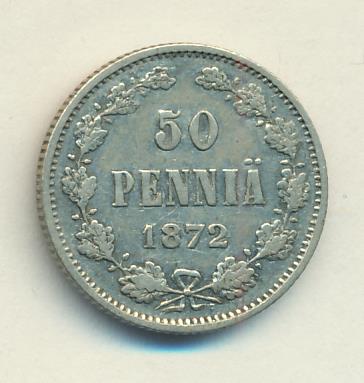 1872 50 пенни аверс