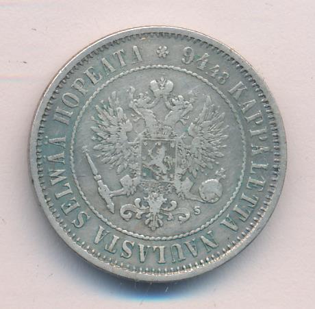 1874 1 марка реверс