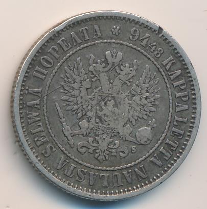 1874 1 марка реверс