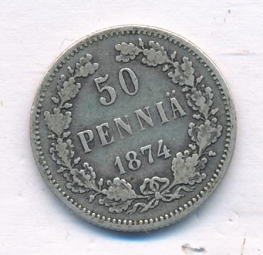1874 50 пенни аверс