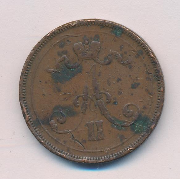 1876 10 пенни реверс