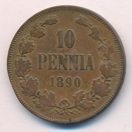1890 10 пенни аверс