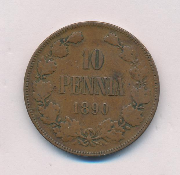 1890 10 пенни аверс