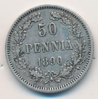1890 50 пенни аверс