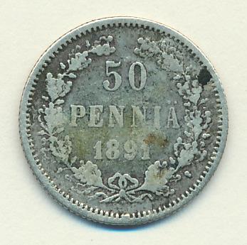1891 50 пенни аверс