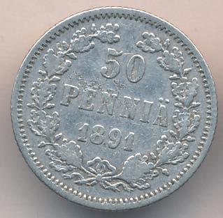 1891 50 пенни аверс