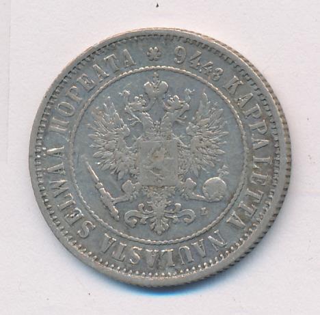 1892 1 марка реверс