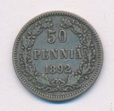 1892 50 пенни аверс
