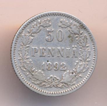 1892 50 пенни аверс