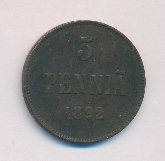1892 5 пенни аверс
