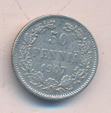 1907 50 пенни аверс