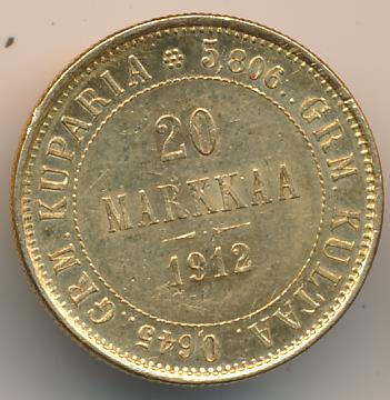 1912 20 марок. М-6,44г аверс