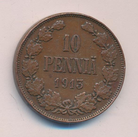1913 10 пенни аверс