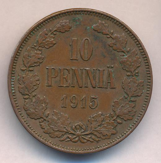 1915 10 пенни аверс
