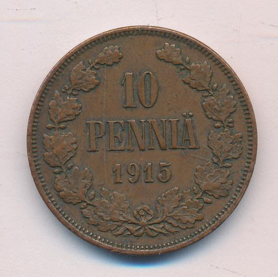1915 10 пенни аверс