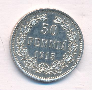 1915 50 пенни реверс
