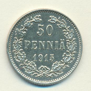 1915 50 пенни аверс