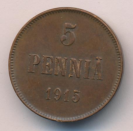 1915 5 пенни аверс