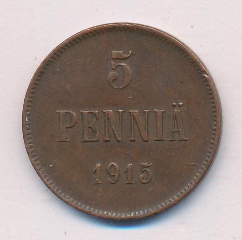 1915 5 пенни аверс